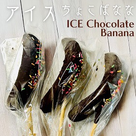 冷凍食品製造・自販機事業 写真